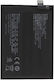 Internal Battery Oneplus 9 2250mah 100% Compatible Replacement Blp829