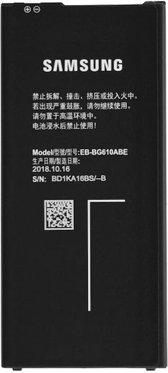 Батерия Samsung Gh43-04670a Galaxy J6 Plus J4 Plus Оригинална 3300mAh Черна