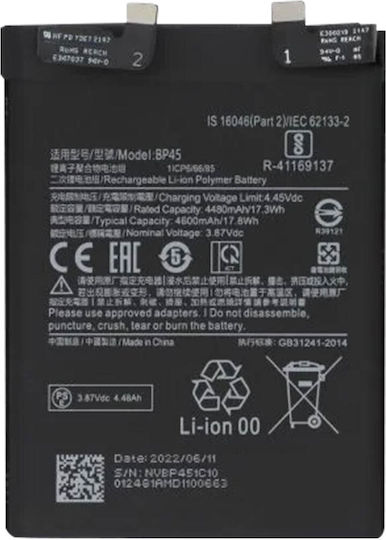 Interner Akku Xiaomi 12 Pro 4600mAh 100% kompatibler Ersatz BP45