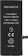 Clappio Battery Iphone 7 1960mah Ti Chip Black