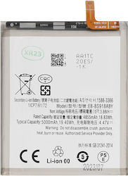 Interner Akku Samsung S23 Ultra Kapazität 5000mAh Perfekt Kompatibel