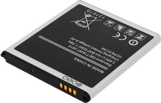 Baterie Samsung Galaxy Core Prime 2000 mAh Baterie de Înlocuire