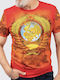 T-shirt Πορτοκαλί Βαμβακερό