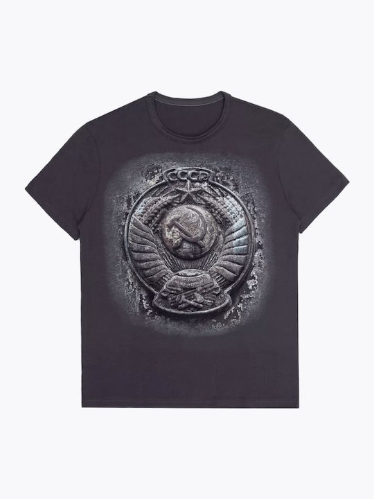 T-shirt Gray Baumwolle