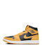 Air  1 Retro High Ανδρικά Αθλητικά Παπούτσια Golf Κίτρινα