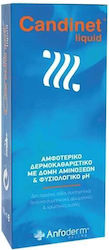 Anfoderm Candinet Αφρόλουτρο 150ml