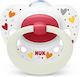 Nuk Signature Orthodontic Pacifier Silicone Nig...