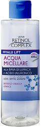 Retinol Complex Hyalu Lift Micellar Water Ντεμακιγιάζ 400ml