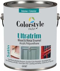 Colorstyle Paint Αστάρι Κατάλληλο για Ξύλο / Μέταλλο / Γυψοσανίδα 0.75lt Colorstyle Paint Αστάρι Κατάλληλο για Ξύλο / Μέταλλο / Γυψοσανίδα 0.75lt