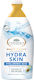 Coswell Creamy Bubble Bath with Hyaluronic Acid Moisturizing 500ml