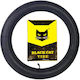 Σαμπρέλα Ηλεκτρικό Πατίνι 14x2,125 Vc 135x45 ° Black Cat