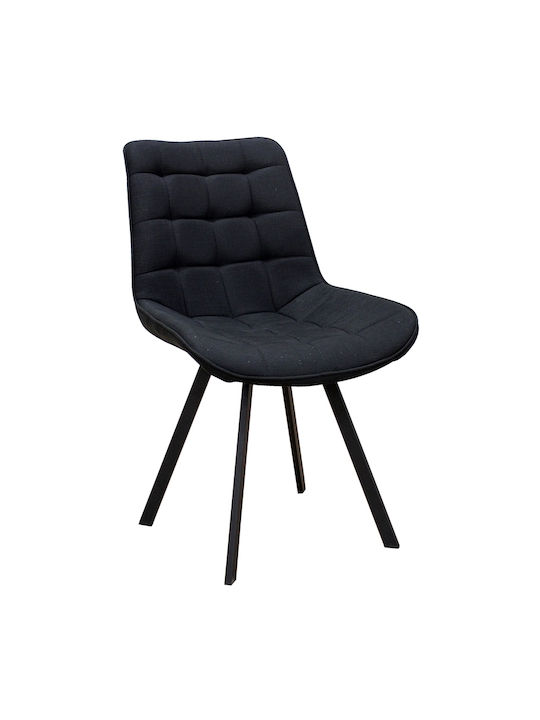 Mira Dining Room Fabric Chair Black 51x59x86cm ...