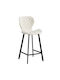 Hocker Bar mit Rückenlehne Gepolstert mit Stoff Martin Off White 2Stück 48x46x65cm