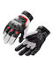 Motowolf Men's Motorcycle Gloves Leather Waterproof White