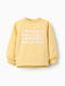 Kids Sweatshirt Mustard