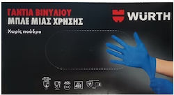 Wurth Χωρίς Πούδρα 100τμχ