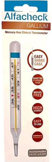 Karabinis Medical Baby Gallium Armpit Thermometer Silver 82724