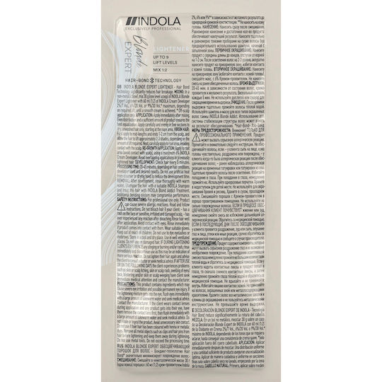 Σκόνη Αποχρωματισμού Indola Blonde Expert Lightener 30gr