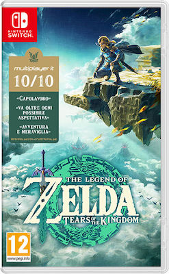 The Legend Of Zelda: Tears of the Kingdom Switch Game (Italian Cover)