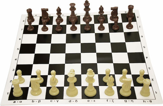 Olympiad 88 Classic Plastic Chess Pawns