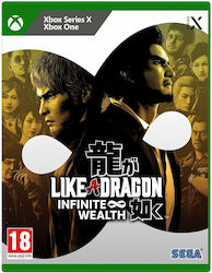 Like a Dragon: Infinite Wealth Xbox Series X Game (French Cover)