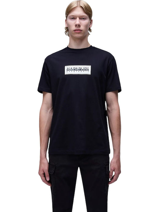 S-box T-shirt Black