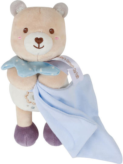 Bebe Stars Пелена за бебе Teddy Flower Nani Multicolour