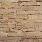 Stone Wall Cladding Isola Gold