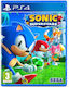 Sonic Superstars PS4 Game (French Cover)