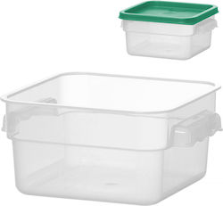 Food Storage Container Scale 1.9 L 190 X 190 X ...