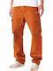 Παντελόνι Cargo Med Brown