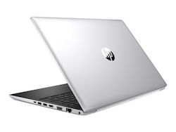 HP Probook 450 G5 Gradul de recondiționare Traducere în limba română a numelui specificației pentru un site de comerț electronic: "Magazin online" 15.6" (Core i5-8250U/8GB/256GB SSD/W8.1 Pro)