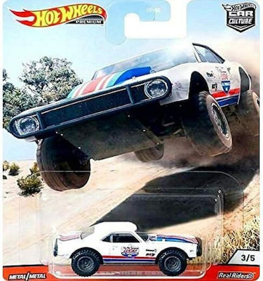 Mattel Αυτοκινητάκι Premium Car Culture 82 Toyota Supra Vehicle