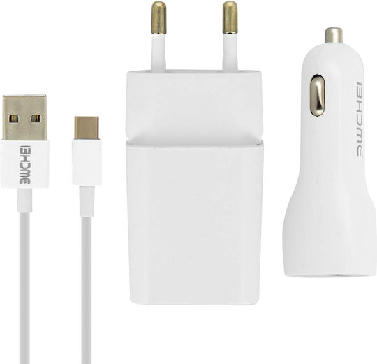 2.1a Charger Kit + 2.1 A Car Charger + 1m Usb Type C Cable White
