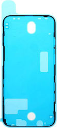 Лепило за LCD екран iPhone 12 Mini Лепило за LCD екран iPhone 12 Mini