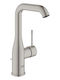 Grohe Essence Mixing Tall Sink Faucet Silver