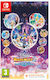 Disney Magical World 2 Enchanted Edition (Code In A Box) Switch Game