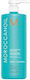 Moroccanoil Frizz Control Σαμπουάν Λείανσης για Φριζαρισμένα Μαλλιά 1000ml