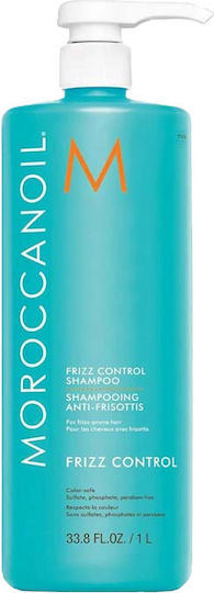 Moroccanoil Frizz Control Shampoos Smoothing for Frizzy Hair 1000ml