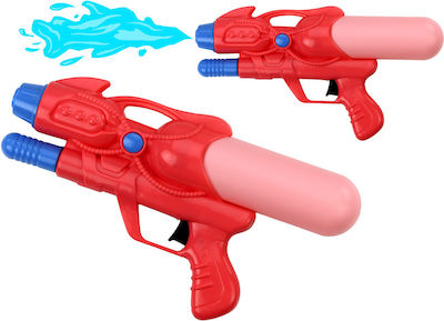 Water Gun 26.5cm