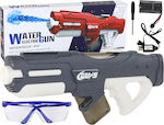 Large Water Gun 56cm