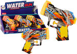 Water Gun 13cm