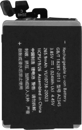 Baterie internă Apple Watch Series 6 40mm Capacitate 265mAh Compatibilă