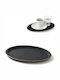 Hendi Serving Tray 16x23x16cm