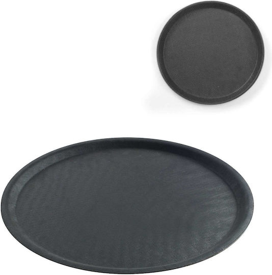 Hendi Serving Tray 50x22cm