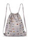 Best4Baby Kinder Taschen Beuteltasche Grau 37cm