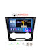 Carmedia Ηχοσύστημα Αυτοκινήτου για Chevrolet Epica 2006-2012 (Bluetooth/USB/WiFi/GPS/Apple-Carplay/Android-Auto) με Οθόνη Αφής 9.5"