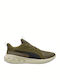 Puma Softride Carson Sport Shoes Running Green