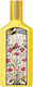 Gucci Flora Gorgeous Orchid Eau de Parfum Refillable 100ml