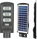 Invictus HSL-2010-90 Ηλιακό Φωτιστικό Δρόμου 90W Θερμό Λευκό 3000K με Αισθητήρα Κίνησης και Τηλεχειριστήριο IP65 62.5x24εκ.